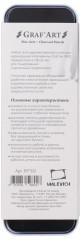 Набор угольных карандашей - Фото 9