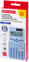 Калькулятор инженерный SC-991ES-PLUS-BU - Фото 10