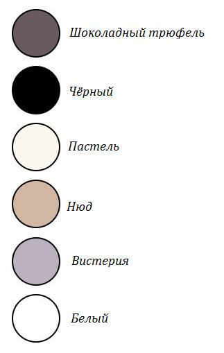 Трусы-слип