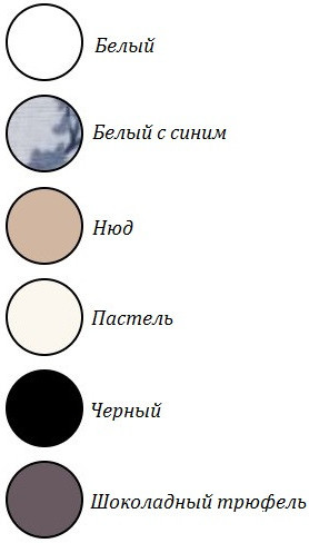 Трусы-танга женские
