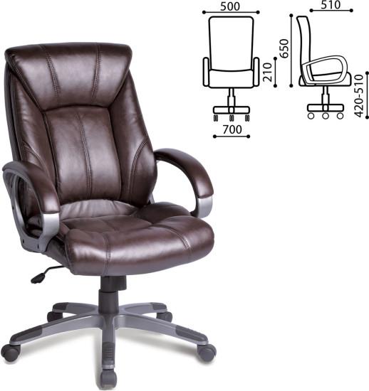 Кресло офисное «Maestro EX-506»
