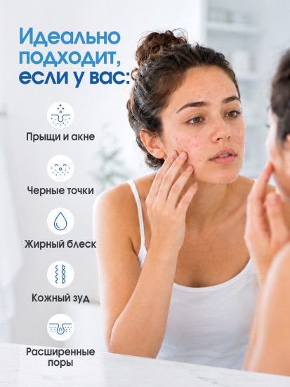 Мыло с морской солью и козьим молоком: от прыщей, акне и черных точек