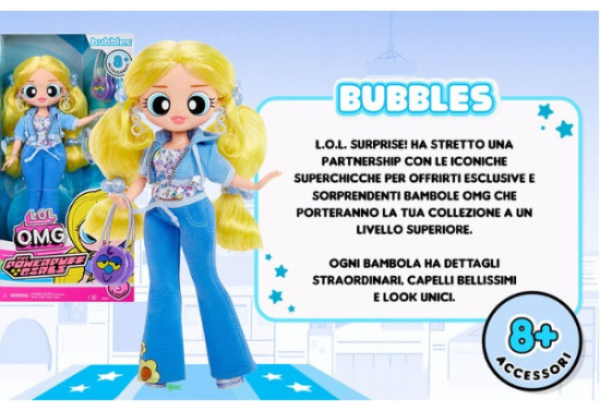 Lol Surprise! Omg x The Powerpuff Girls — коллекционная кукла Bubbles