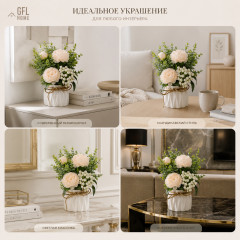 Пионы декоративные в горшке ,букет декоративный - Фото 1