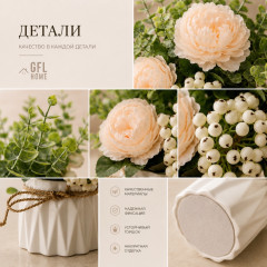 Пионы декоративные в горшке ,букет декоративный - Фото 2