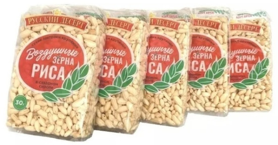 Воздушный рис в сахарном сиропе 5 шт по 30 гр.