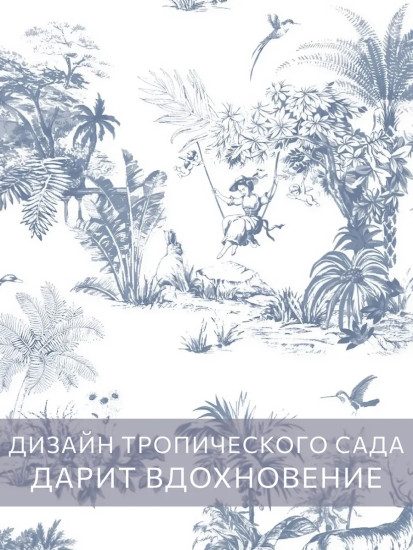 Комплект постельного белья «Туманный рассвет»