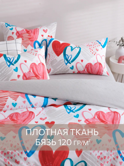 Комплект постельного белья «Аморе Мио»
