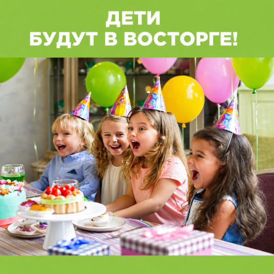 Свечи для торта с цветным пламенем набор 6 шт праздничные декоративные свечи