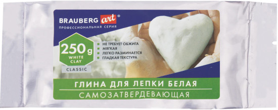 Глина для лепки