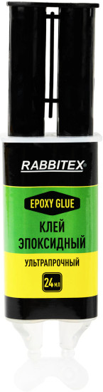 Клей эпоксидный
