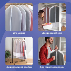 Комплект чехлов для хранения одежды на молнии - Фото 13