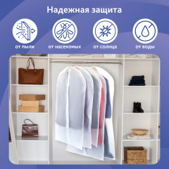 Комплект чехлов для хранения одежды на молнии - Фото 12