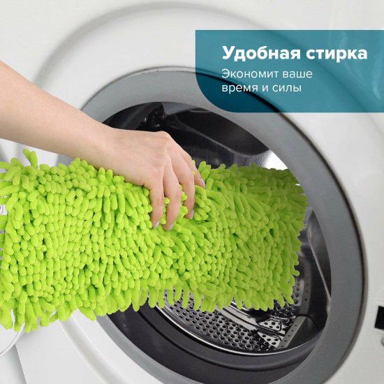 Швабра