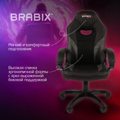 Кресло компьютерное - Фото 5