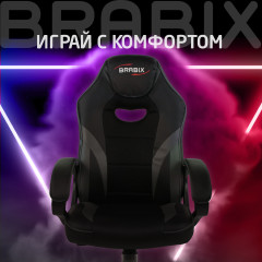 Кресло компьютерное - Фото 7