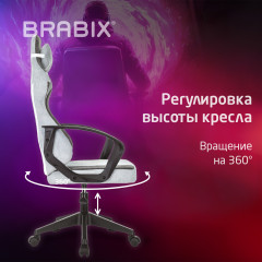 Кресло компьютерное - Фото 1
