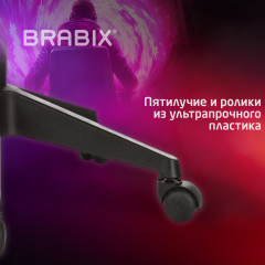 Кресло компьютерное - Фото 4