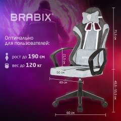Кресло компьютерное - Фото 5