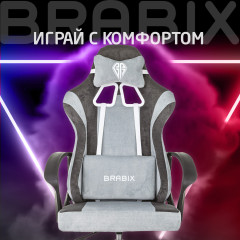 Кресло компьютерное - Фото 6