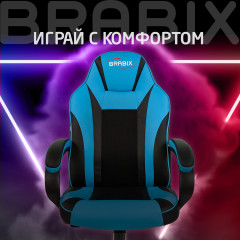 Кресло компьютерное - Фото 9