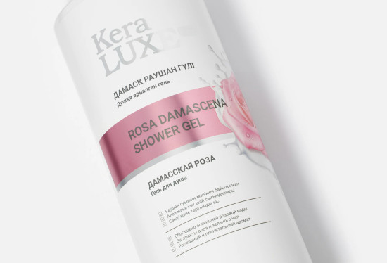Гель для душа «Дамасская роза. Rosa Damascena Shower Gel»
