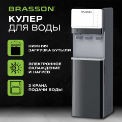 Кулер для воды FSE-03BS - Фото 2