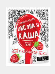Каша овсяная Ассорти клубника, абрикос, молоко, черника 8 пакетиков по 35 г - Фото 3