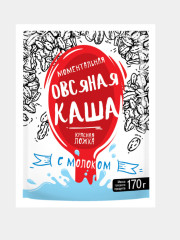 Каша овсяная Ассорти клубника, абрикос, молоко, черника 8 пакетиков по 35 г - Фото 4