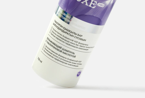 Шампунь для волос увлажняющий с гиалуроном «Hyaluronic Acid Moisturizing Shampoo»