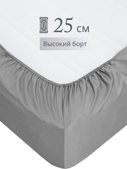 Простыня на резинке «Grey»
