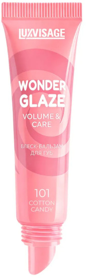 Блеск-бальзам для губ «Wonder Glaze volume & care», тон 101 Сotton Candy
