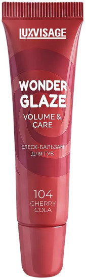 Блеск-бальзам для губ «Wonder Glaze volume & care», тон 104 Cherry Cola