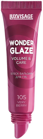 Блеск-бальзам для губ «Wonder Glaze volume & care», тон 105 Very Berry