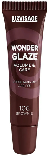 Блеск-бальзам для губ «Wonder Glaze volume & care», тон 106 Brownie