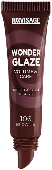 Блеск-бальзам для губ «Wonder Glaze volume & care», тон 106 Brownie