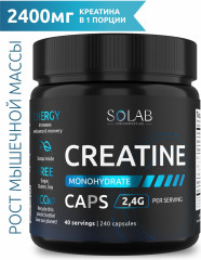 Креатин Creatine Monohydrate - Фото 1