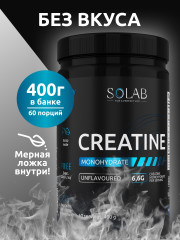 Креатин Creatine - Фото 3