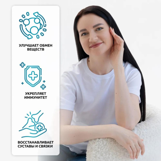 Коллаген с пребиотиками Кокос Ананас