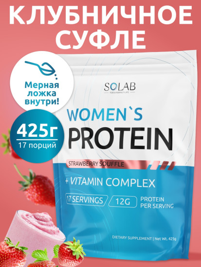 Протеин Womens protein клубника