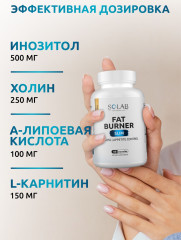 Fat Burner Slim - Фото 1