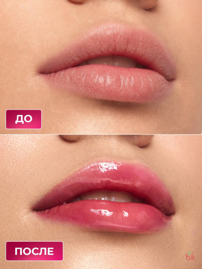 Блеск-бальзам для губ «Jelly Rose Tint Effect pH Formula», тон 03 Dark Rose