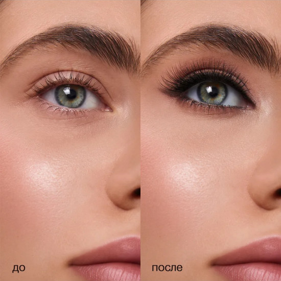 Термотушь для ресниц «Focus Thermo Tubing Extreme Volume Mascara», оттенок Black