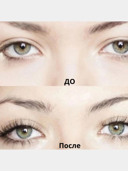 Зажим для ресниц