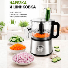 Кухонный комбайн 4 в 1 TT-MQ9089 - Фото 6