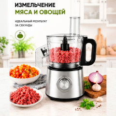 Кухонный комбайн 4 в 1 TT-MQ9089 - Фото 7