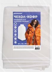 Чехол-кофр - Фото 7