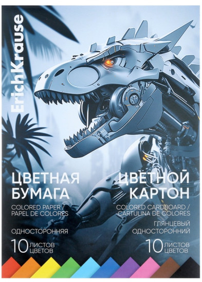Набор цветной бумаги и картона «Jolly Friends»