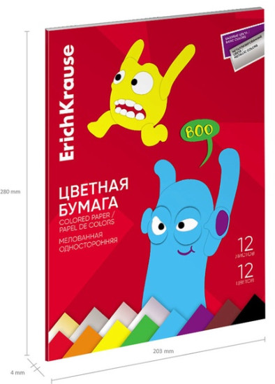Бумага цветная «Jolly Friends»