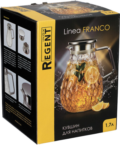 Кувшин 1,7л с фильтр-пробкой Linea FRANCO